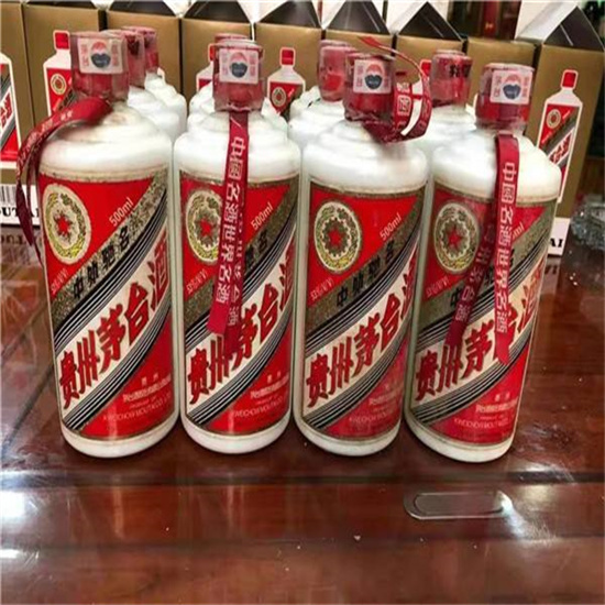 永安临沂莒南茅台老酒回收价格哪里回收(附近上门回收茅台酒）?